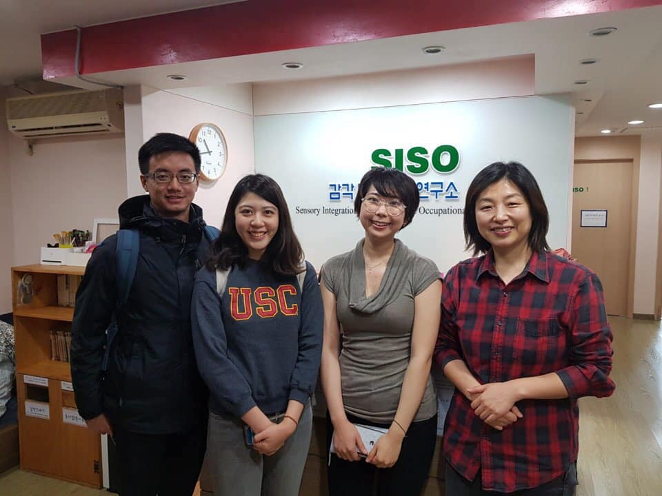 USC students visiting a sensory integration-based pediatric center near Soonchunhyang University