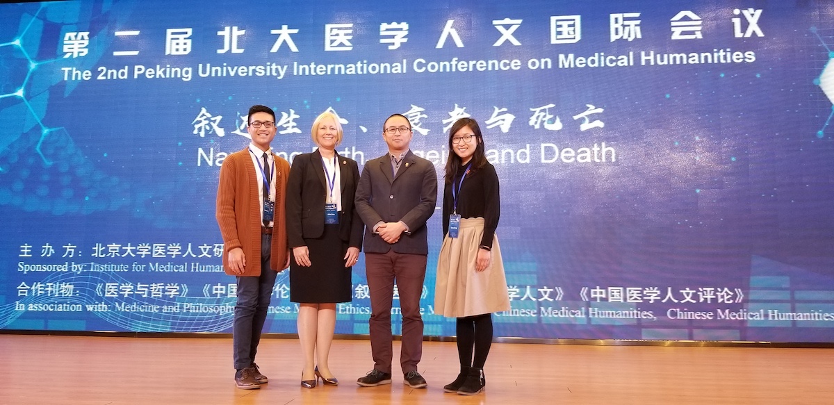 USC Chan China Initiative team at 2nd Peking University International Conference on Medical Humanities