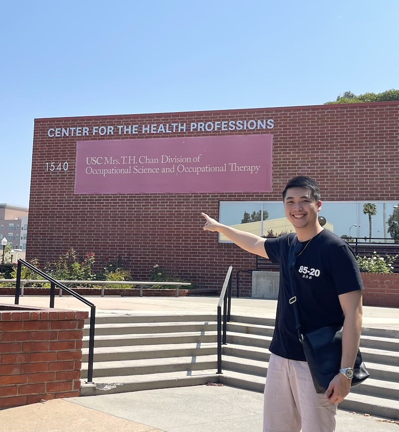 My first ever visit to USC Chan!